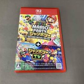 スーパー マリオパーティ ジャンボリー Nintendo Switch 2 Edition + ジャンボリーTV