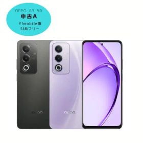 【中古A】OPPO A3 5G Ymobile版SIMフリー