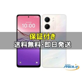 [新品未開封] SIMフリー OPPO A5x [ホワイト] [国内正規品]