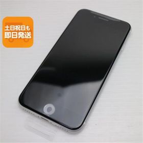 中古 SIMフリー iPhone SE 第2世代 64GB ホワイト スマホ あすつく 土日祝発送OK