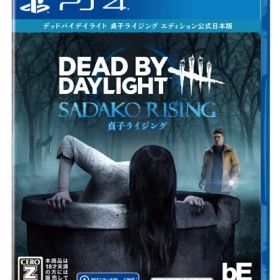 Dead by Daylight 貞子ライジングエディション 公式日本版 PS4 PLJM-17111