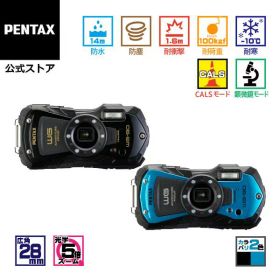 【公式店】PENTAX WG-90 ブラック/ブルー カラバリ2色 （ペンタックス コンパクトデジタルカメラ 防水 防塵 耐衝撃 タフ 現場 CALS 水遊び アウトドア RICOH リコー）インボイス対応領収書発行可能