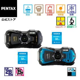 【公式店】PENTAX WG-90＋SDカード32GBセット ブラック/ブルー カラバリ2色 （ペンタックス コンパクトデジタルカメラ 防水 防塵 耐衝撃 タフ 現場 CALS 水遊び アウトドア RICOH リコー オリジナルセット）インボイス対応領収書発行可能