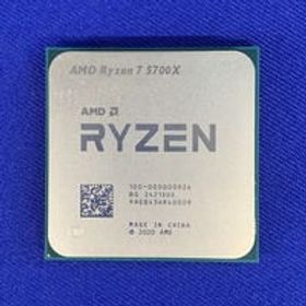 中古 AMD Ryzen 7 5700X (AM4/3.4GHz/36M/C8/T16/65W) 150182 状態： Bランク