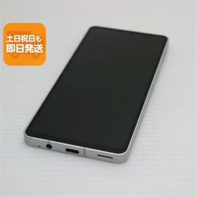 超美品 SH-54B AQUOS sense6 シルバー 本体 即日発送 土日祝発送OK あすつく