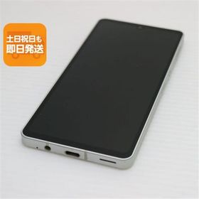 超美品 SH-54B AQUOS sense6 シルバー 本体 即日発送 土日祝発送OK あすつく