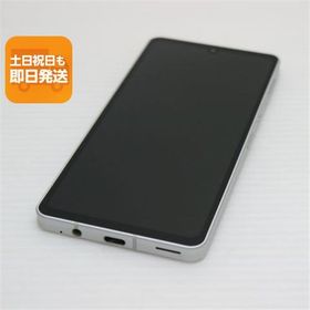 超美品 SH-54B AQUOS sense6 シルバー 本体 即日発送 土日祝発送OK あすつく