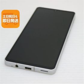 新品同様 SH-54B AQUOS sense6 シルバー スマホ 白ロム 本体 即日発送 土日祝発送OK あすつく
