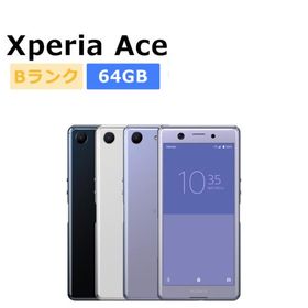 中古 Xperia Ace J3173 楽天モバイル版SIMフリー 本体 Bランク スマホ 最大1年間保証