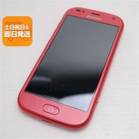 超美品 F-42A らくらくスマートフォン ピンク 即日発送 スマホ 白ロム 富士通 あすつく 土日祝発送OK