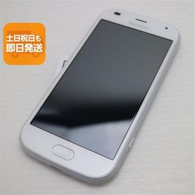 新品同様 F-42A らくらくスマートフォン ホワイト 即日発送 スマホ 白ロム 富士通 あすつく 土日祝発送OK