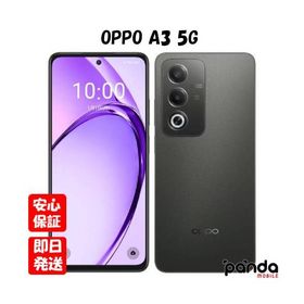 【あすつく、土日、祝日発送、店舗受取可】新品未開封品【Nランク】国内版SIMフリー OPPO A3 5G CPH2639 ブラック 4580038879855