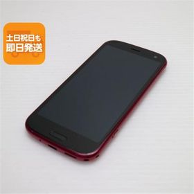 新品同様 F-52B らくらくスマートフォン ピンク スマホ 白ロム 本体 即日発送 土日祝発送OK あすつく