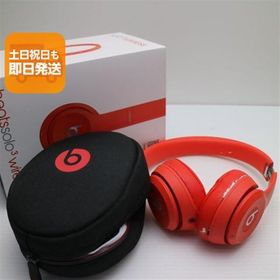 中古 Beats solo3 wireless MP162PA/A レッド ワイヤレスヘッドホン Beats あすつく 土日祝発送OK