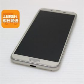 美品 SH-01L AQUOS sense2 シャンパンゴールド スマホ 本体 白ロム 中古 あすつく 土日祝発送OK