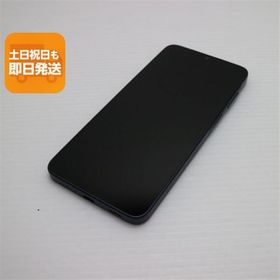 新品同様 SIMフリー Galaxy A25 5G ブラック スマホ SAMSUNG 即日発送 あすつく 土日祝発送OK