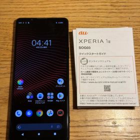 ジャンク au Xperia 1 III SOG03 ブラック SIMフリー