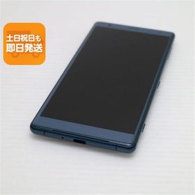 超美品 SOV37 Xperia XZ2 グリーン スマホ 即日発送 スマホ 白ロム 中古 au SONY あすつく 土日祝発送OK