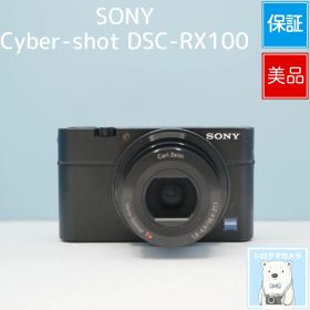 SONY Cyber-shot DSC-RX100 デジカメ スマホ転送OK フルセット 極美品 a6050