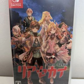 Nintendo Switch リアセカイ