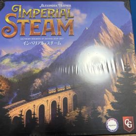 【新品】Imperial Steam 日本語版