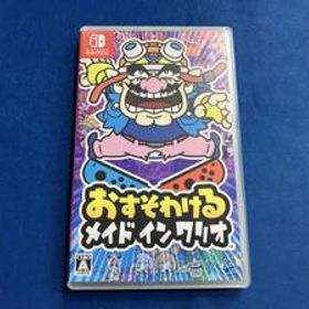 ニンテンドースイッチ おすそわける メイド イン ワリオ