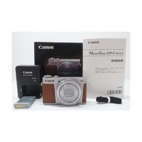 Canon コンパクトデジタルカメラ PowerShot G9 X Mark II シルバー 1.0型センサー/F2.0レンズ/光学3倍ズーム PSG9XMARKIISL