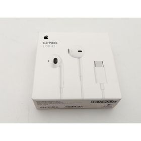 【未使用】Apple EarPods with USB-C Connector MYQY3FE/A【神保町】保証期間１週間