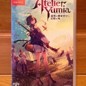 Switch ユミアのアトリエ 追憶の錬金術士と幻創の地 通常版