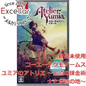 [bn:2] ユミアのアトリエ ～追憶の錬金術士と幻創の地～ 早期購入特典付き Nintendo Switch