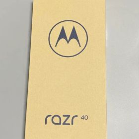 【新品未開封】motorola razr 40 バニラクリーム 256GB