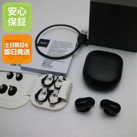 超美品 Bose QuietComfort Ultra Earbuds (第2世代) ブラック ワイヤレスイヤホン Bose 即日発送 土日祝発送OK 00000