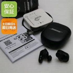 超美品 Bose QuietComfort Ultra Earbuds (第2世代) ブラック ワイヤレスイヤホン Bose 即日発送 土日祝発送OK 04000
