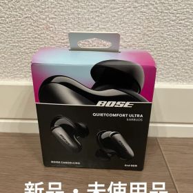 BOSE QuietComfort Ultra Earbuds 第2世代