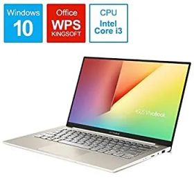 【中古】S330UA-8130GL(アイシクルゴールド) Vivobook S13 S330UA 13.3型