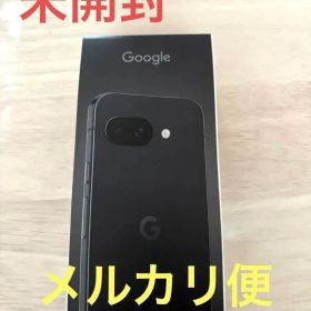 Google Pixel9a 新品未開封