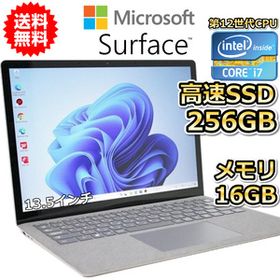 ノートパソコン 中古 ハイスペック Microsoft Surface Laptop 5 第12世代 Core i7 メモリ16GB SSD256GB Windows11 WPS offce搭載 カメラ A