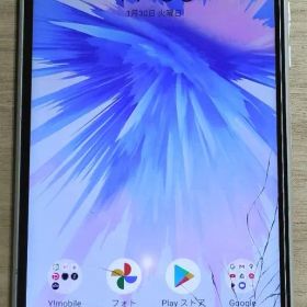 (訳ありジャンク)Libero 5G II