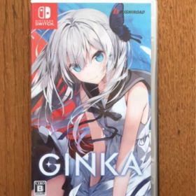 ニンテンドースイッチソフト GINKA [通常版] 動作確認済 switch