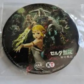 【未使用】ゼルダ無双 封印戦記 アニメイト特典 缶バッジ