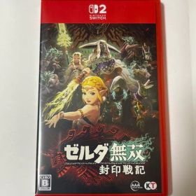 ゼルダ無双 封印戦記 Nintendo Switch2