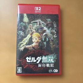 ゼルダ無双 封印戦記 ソフト