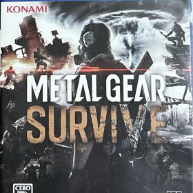 METAL GEAR SURVIVE