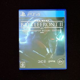 スター・ウォーズ バトルフロント II エリート・トルーパー・デラックスエディシ(家庭用ゲームソフト)