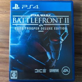 スター・ウォーズ バトルフロント II エリート・トルーパー・デラックスエディ…(家庭用ゲームソフト)