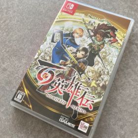 百英雄伝 Nintendo Switch ソフト
