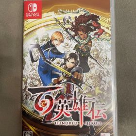 百英雄伝 Hundred Heroes Nintendo Switch