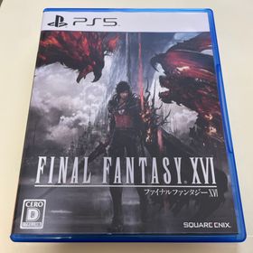 スクウェアエニックス(SQUARE ENIX)のファイナルファンタジーXVI(家庭用ゲームソフト)