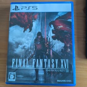 スクウェアエニックス(SQUARE ENIX)のファイナルファンタジーXVI(家庭用ゲームソフト)