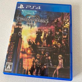 キングダムハーツ3 PS4